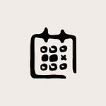 Rental Extension - The Black Tux